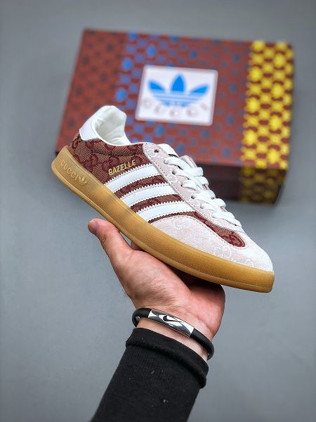 Adidas Originals Gazelle 2023新款 羚羊系列男女款復古運動板鞋