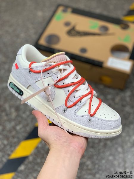 Off-White x Nike SB Dunk Low The 50 No.33 2021新款 扣籃系列OW聯名低幫經典男女款運動板鞋