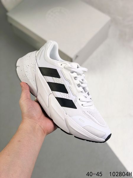 Adidas ADISTAR1M 2022新款 男款厚底緩震透氣運動鞋