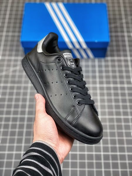 Adidas Stan Smith 2021新款 史密斯經典男女款休閒板鞋