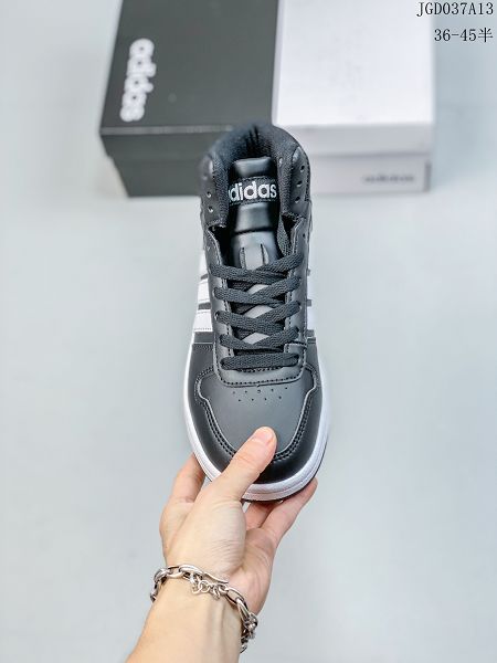 Adidas Neo Entrap Mid 2023新款 追趕系列輕便男女款休閒運動板鞋