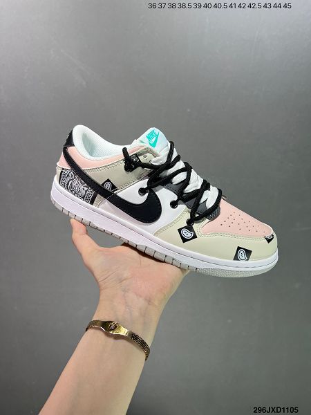 Futura x Nike Dunk Low SB聯名 2024新款男女生解構綁帶滑板鞋