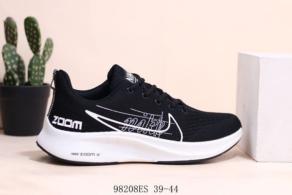 Nike Air Zoom Pegasus 2021新款 登月系列透氣減震氣墊男款跑步鞋