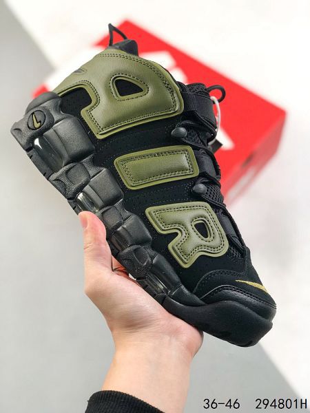 Nike Air More Uptempo 男女款皮蓬全掌氣墊籃球運動鞋