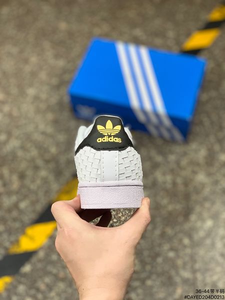 Adidas Originals Superstar 2022新款 貝殼頭男女款經典休閑板鞋