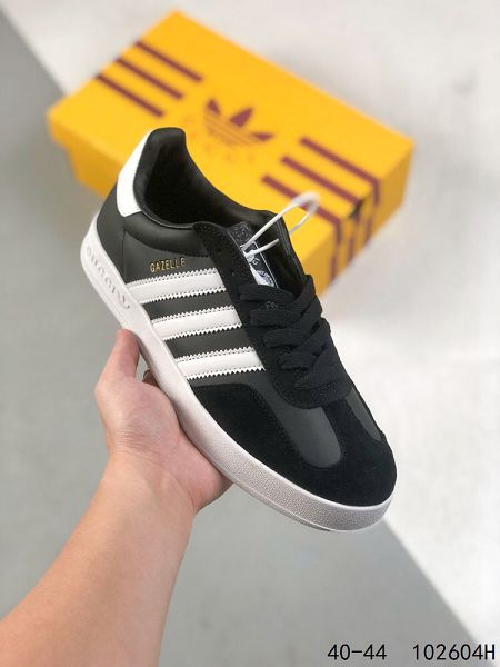 Adidas Originals Gazelle 2023新款 羚羊系列低幫男款復古運動板鞋