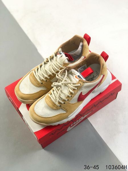 Nike Big Swoosh x Mars Yard 2.0 2023新款 宇航員經典量限版男女款慢跑鞋