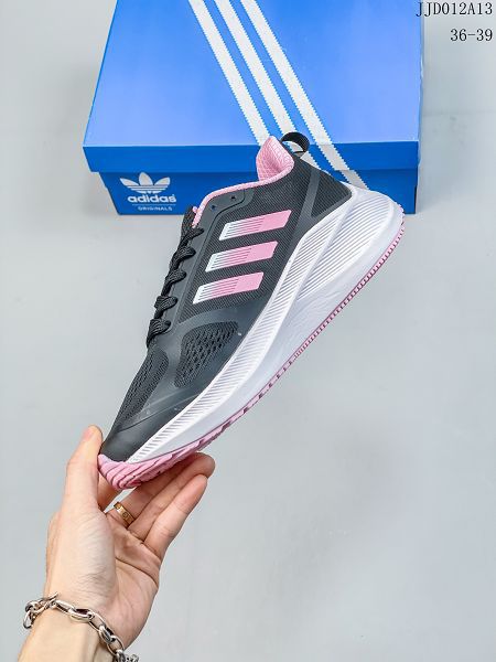 Adidas Ultra PUREBoost UB22 35X 2022新款 超彈力爆米花中底女款休閒跑步鞋