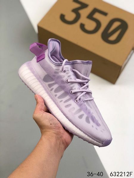 Adidas Yeezy Boost 350 V2 2021新款 女款椰子輕便爆米花運動慢跑鞋 帶半碼