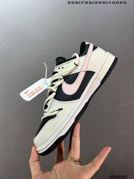 Nike SB Dunk Low Retro 2023新款 扣籃系列男女款低幫休閒運動滑板鞋