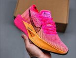 NIKE ZoomX Vaporfly NEXT% 3 2023新款 馬拉松泡棉超輕緩震男女款慢跑鞋