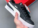 PUMA SMASH v2 VULC CV 2022新款 低幫經典百搭休閒板鞋