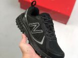 New Balance MT410 V5 Trail 2021新款 男女款復古戶外野跑運動慢跑鞋