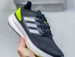 Adidas PureBOOST 23 輕量跑鞋 2024新款男女生爆米花緩震中底跑步鞋