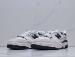 New Balance BB550 2023新款 男女款復古休閒運動慢跑鞋