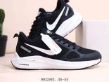 Nike Air Zoom Pegasus 2021新款 登月系列透氣減震氣墊男女款慢跑鞋