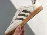 Adidas Samba Vegan OG 2024新款女生低幫休閒運動板鞋 