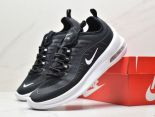 Nike Air Max Axis 2023新款 半掌氣墊男女款休閒運動鞋