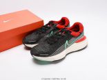 Nike ZoomX Invincible Run FK 2021新款 輕盈透氣男款運動跑步鞋