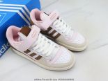 Adidas Forum 84 Low 2023新款 男女款三葉草低幫休閒板鞋