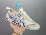 鬼塚虎Onitsuka Tiger Mexico 66 經典墨西哥系列 2024新款男女板鞋休閒運動鞋慢跑鞋