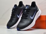 Nike Zoom Vmereo 7 2020新款 登月7代秋冬皮面男生跑步鞋