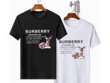 burberry短t 2022新款 巴寶莉絲光棉圓領短袖T恤 MG0506-7款