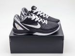 Nike Zoom Kobe 2023新款 科比男款運動籃球鞋