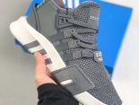 Adidas EQT BASK ADV支撐者系列 2021新款 男女款針織輕便復古慢跑鞋