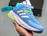 Adidas SUPERNOVA Rise M 2024男生減震回彈爆米花透氣休閒跑步鞋