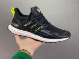 Adidas Ultra Boost DNA GUARD 2022新款 爆米花男款跑步鞋