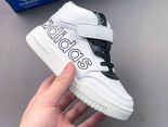 Adidas Originals DROP STEP 三葉草中幫校園休閒運動板鞋休閒小童鞋