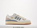 adidas Originals Forum 2024新款男女生低幫休閒板鞋