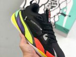 Cole X Puma RS Dreamer 2021新款 庫茲馬同款男款低幫籃球運動鞋