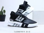 adidas EQT BASK ADV V2 2022新款 二代支撐者系列男女款網紗輕便慢跑鞋