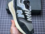 Super Fabric x New Balance 新百倫 2023全新男女款 U997RCC 聯名款復古休閒跑步鞋