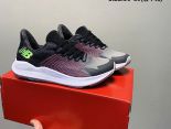 New Balance 2020新款 MFCPRLB2 輕便回彈網面女生跑步鞋