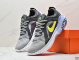 NIKE JOYRIDE DUAL RUN 2022新款 2代顆粒男款跑步鞋