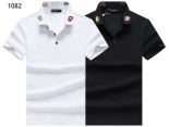 D&G polo衫 2021新款 DG翻領短袖polo衫 MG1082款