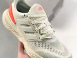 Adidas PureBOOST 22 LTD 2023新款 飛織系列爆米花高彈男女款慢跑鞋