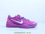 Nike KOBE V PROTRO 科比5代實戰防滑籃球鞋 2024最新男鞋紫色