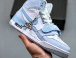 Nike Air Jordan Legacy 312 High Appears in a Chilly 最強三合一混合版本 皮革冰川藍白高幫休閒運動籃球鞋情侶鞋