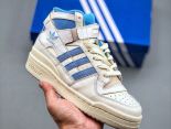 Adidas Forum 84 High 2022新款 男女款百搭潮流休閑運動板鞋