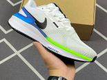 Nike Air Zoom Winflo 25 2024最新男鞋 網透面氣 訓跑練步鞋
