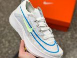 Nike Zoom Fly 4 2022新款 男子超彈碳板跑步鞋