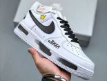 Nike Air Force 1 Low 07 2023新款 全掌內置蜂窩氣墊男女款休閒板鞋