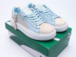 Puma Suede Platform Gold 2022新款 蕾哈娜厚底松糕女款休閒板鞋