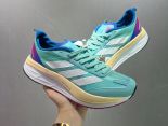 Adidas Adizero Boston 11 2024男女生耐磨減震專業跑步鞋