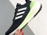 Adidas Ultraboost DNA UB21 2024新款男女生全掌爆米花休閒運動跑鞋