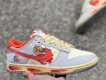 Nike SB Dunk Low Retro Year of the Dragon 灰米紅赤龍傳說 2024全新男女款低幫休閒運動滑板板鞋